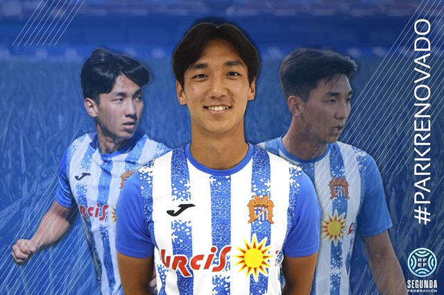 El Águilas renueva a Hyeon-Jun Park