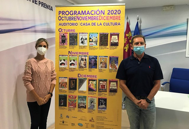 Un trimestre cultural marcado en Águilas por el protocolo sanitario anticovid 